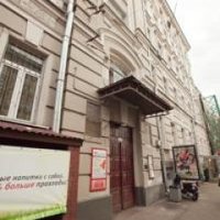 Мини-отель Горькофф на Остоженке в Москве