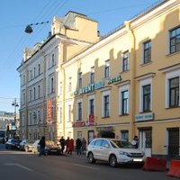 Гостиница Авент Инн в Санкт-Петербурге
