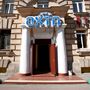 Отель Охта в Санкт-Петербурге
