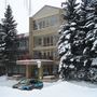 Отель Учебный центр профсоюзов, Зима, фото 3
