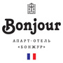 Апарт-отель Бонжур, Логотип, фото 2
