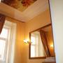 Булгаков, мини-отель, Одноместный номер с удобствами (SGL), фото 2