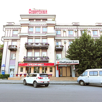 Гостиница Советская в Липецке