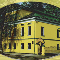 Отель Усадьба Плешанова в Ростове