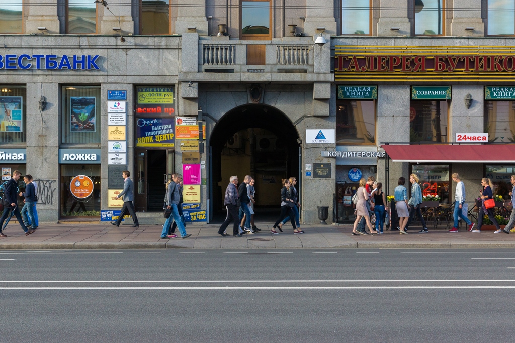 Спб 44. Невский проспект 44 Санкт-Петербург. Ra Невский 44. Отель ра на Невском. Ra Hotels Санкт-Петербург Невский проспект 44.