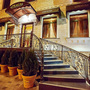 Гостиница Прага, вход в отель, фото 14