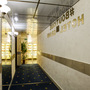 Бутик Отель Гранд, Коридор, фото 7