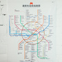 Хостел Фасоль, Московское метро на китайском, фото 40