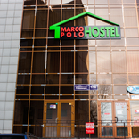 Хостел Марко Поло в Иркутске