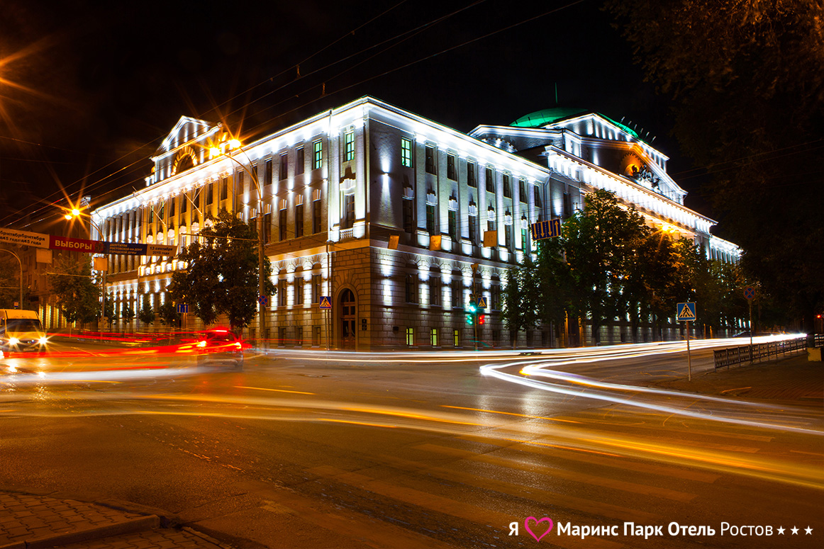 Маринс парк ростов на дону