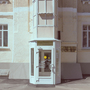 Агиос отель на Курской, Вид снаружи, фото 7