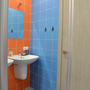 Хостел SunKiss, Ванная комната, фото 29
