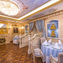 Бутик-отель Тургеневъ, Ресторан, фото 4