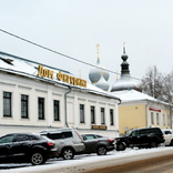 Гостиница Боярский Двор в Ростове