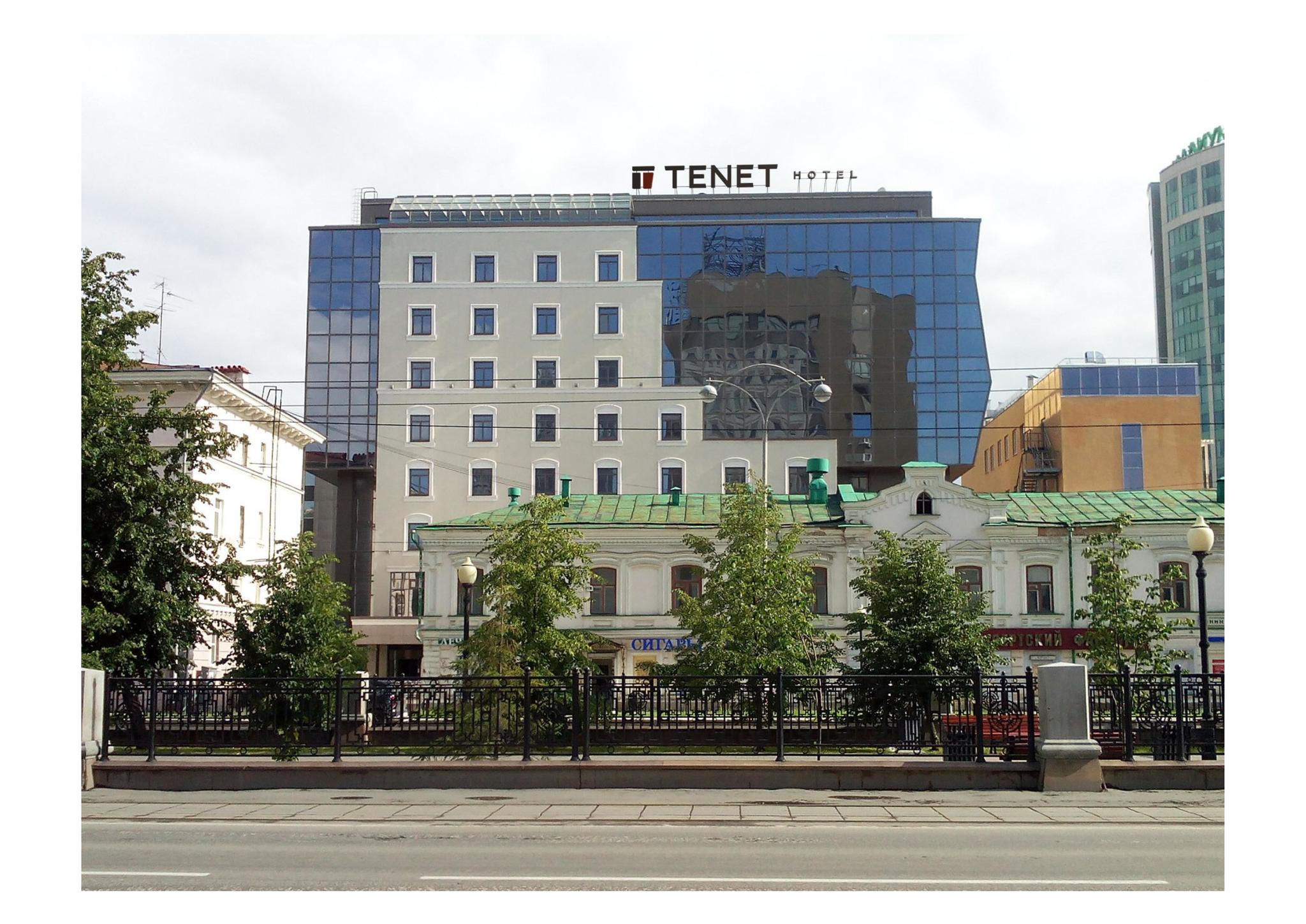 Екатеринбург гостевой. Хохрякова 1а Екатеринбург отель тенет. Отель тенет в Екатеринбурге. Tenet ул. Хохрякова, 1а, Екатеринбург. Tenet гостиница Екатеринбург.