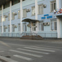 Гостиница Юг Руси, фасад, фото 3