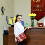 Гостиница Царский Двор в Челябинске