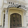 Гостиница Садовническая, фасад, фото 4