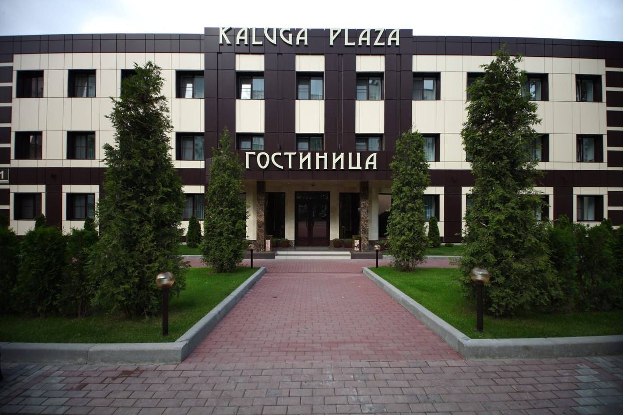 Гостиница калуга в калуге. Калуга Плаза гостиница Калуга. Kaluga Plaza, Калуга, 2-й Тульский переулок, 1. Калуга Плаза 2 Тульский переулок. 1 Й Тульский переулок 2 Калуга.