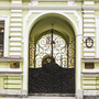 Отель Dashkova Residence, Фасад здания, фото 43