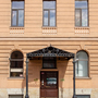 Отель Гоголь, Фасад, фото 9