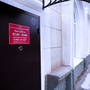 Хостел Рус - Проспект Красной Армии, Фасад, фото 11