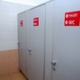 Хостел Рус - Проспект Красной Армии, Туалет, фото 13