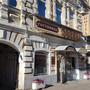 Гостиница ТОНИКА, Фасад, фото 1