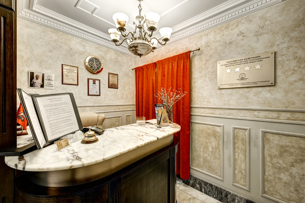 Grada boutique hotel. Града бутик отель Кузнецкий мост. Града бутик отель Москва. Grada 4 отель Москва. Гранд бутик отель Москва.