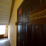 Мини-отель Петрополь, Парадная, фото 2