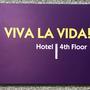 Мини-отель Вива ла Вида!, Вывеска, фото 19