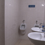 Гостиница Хостур, туалет мужской, фото 64