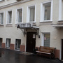 Отель Бегемот Маяковская, Фасад, фото 3