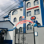 Гостиница Ника в Барнауле