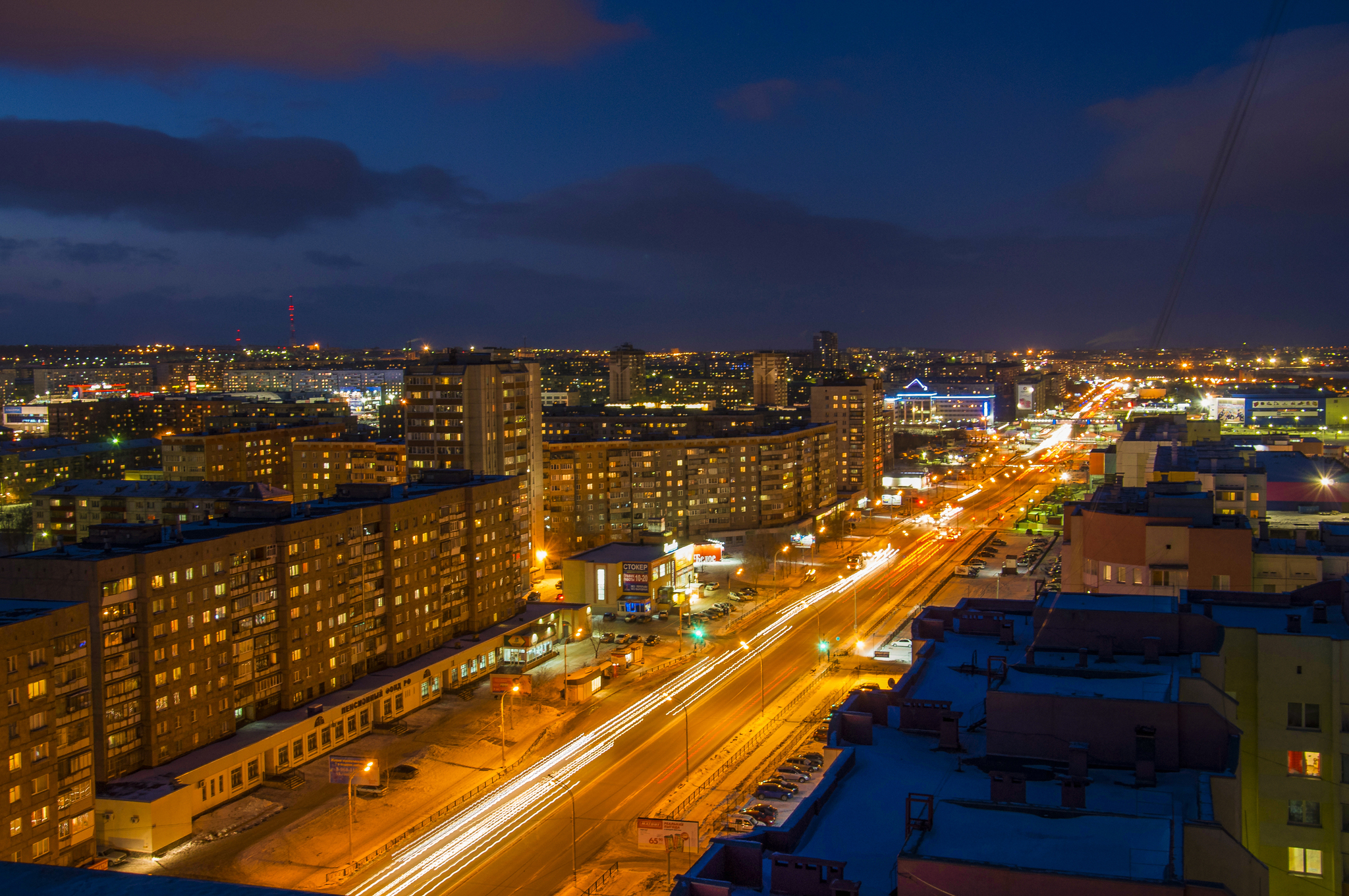 Включи магнитогорск. Магнитогорск. Магнитогорск центр города. Проспект Металлургов Магнитогорск. Столица Магнитогорска.