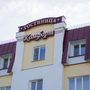 Гостиница Комфорт в Липецке