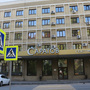 Гостиница Саратов в Саратове