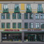 Гостиница Welton Club Hotel & Apartments в Санкт-Петербурге