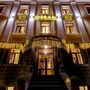Бутик-отель "Голден Плаза" в Твери