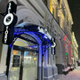 Мини-отель Сольстори, Вход с улицы Рождественская, фото 23