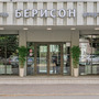 Апарт-отель Берисон Маяковского, фото 15