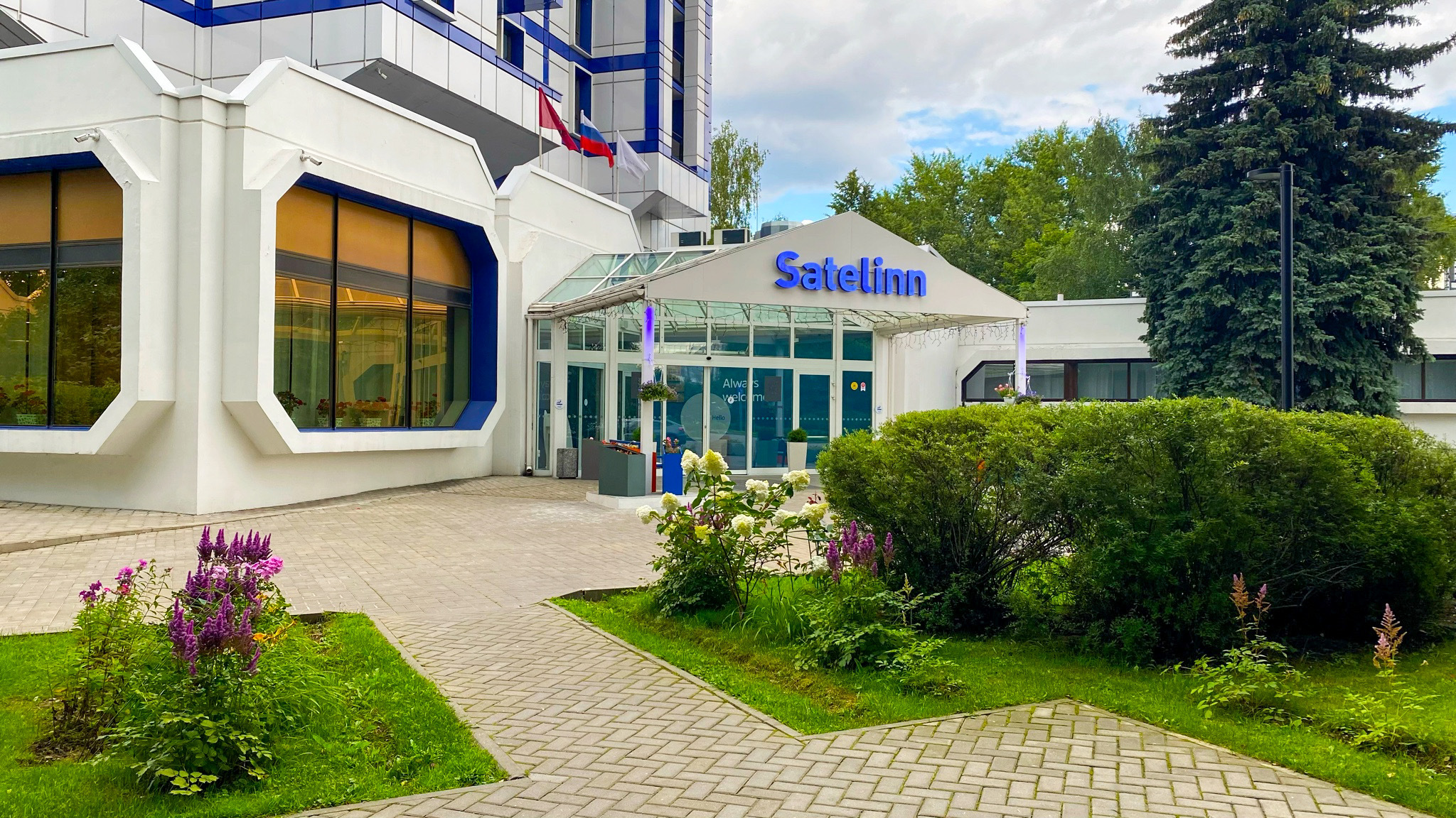 Гостиница satelinn moscow khovrino