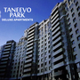 VLADRESORT: апартаменты Taneevo Park DeLuxe, фото 8