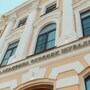 Гостиница ACADEMIA Особняк SHUVALOFF в Санкт-Петербурге